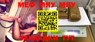 наркотики Бузулук