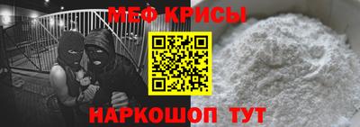 наркотики Бузулук