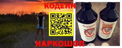 наркотики Бузулук