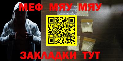 наркотики Бузулук