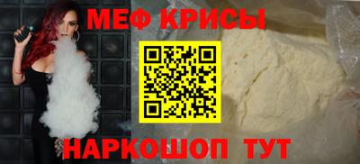 наркотики Бузулук