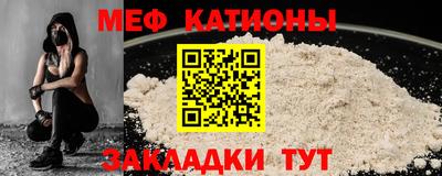 прущие крисы Будённовск