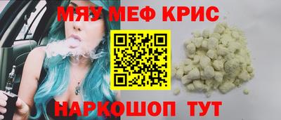 наркотики Бузулук