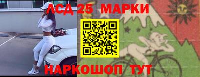 наркотики Бузулук
