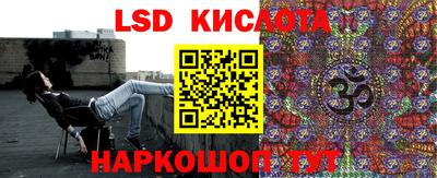 прущие крисы Будённовск