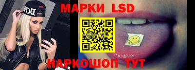 прущие крисы Будённовск