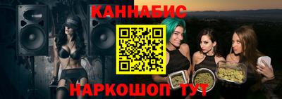 амфетамин Бугуруслан