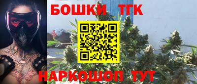 амфетамин Бугуруслан