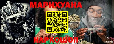 наркотики Бузулук