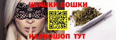 наркотики Бузулук