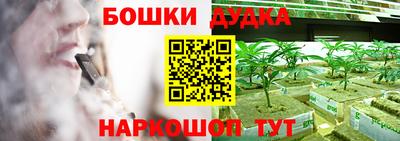 амфетамин Бугуруслан