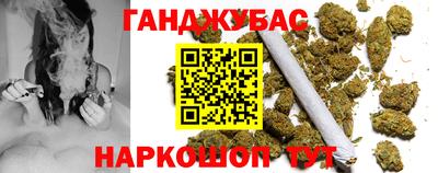 прущие крисы Будённовск
