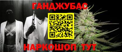 наркотики Бузулук