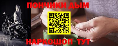 прущие крисы Будённовск