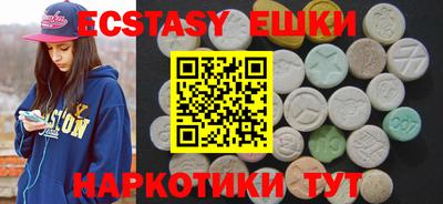 наркотики Бузулук