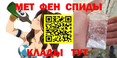 прущие крисы Будённовск