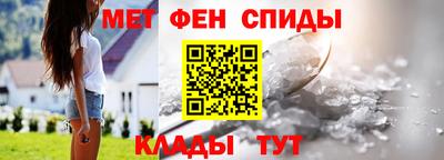 прущие крисы Будённовск