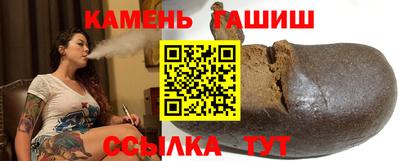 прущие крисы Будённовск