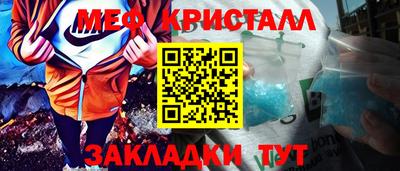 наркотики Бузулук