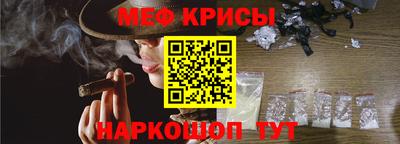 наркотики Бузулук